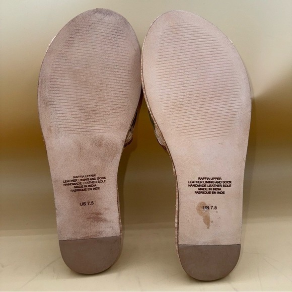 Anthropologie Jeffrey Campbell Dane Woven Raffia Slides Green Brown Size 7.5 EUC - Picture 4 of 8